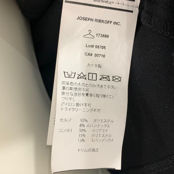 HP✨Like 🆕🇨🇦Gorgeous JR Fitted Zipped Blazer - Picture 16 of 17